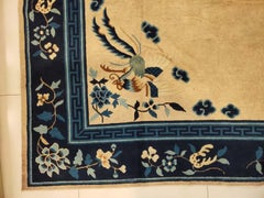 Early 20th Century Chinese Peking Carpet ( 8'4" x 11' - 254 x 335 )