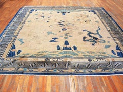 1880s Beige Dragon Antique Chinese Peking Carpet 8'7"x9'4" Wool Handknotted Rug