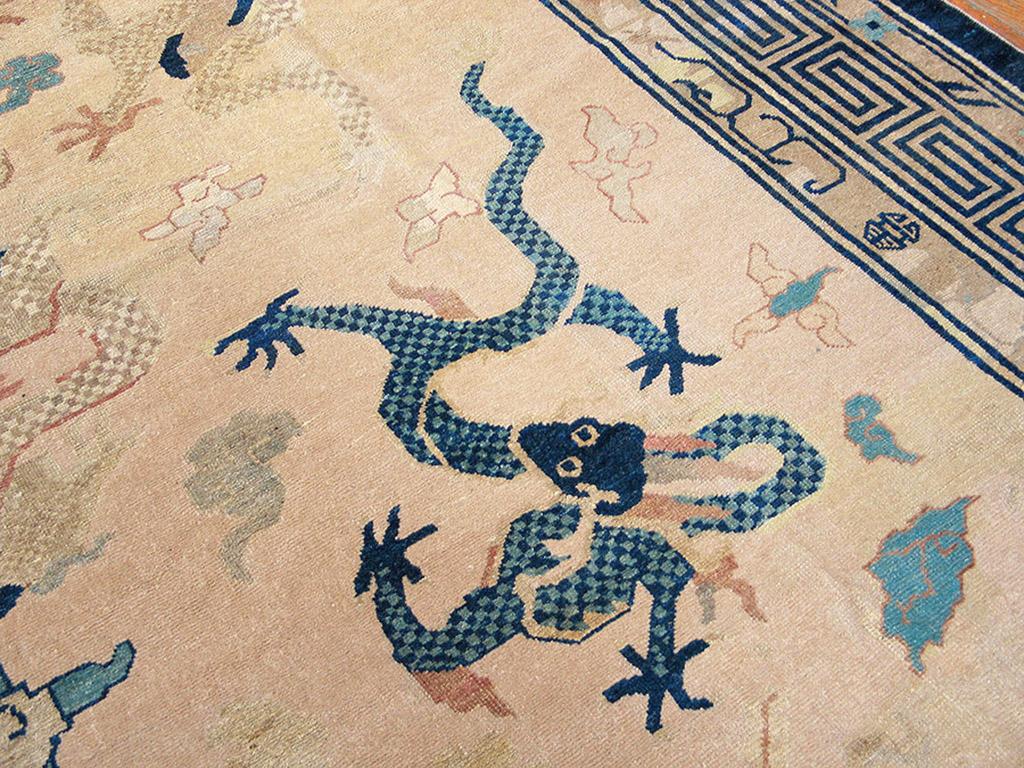 Late 19th Century 19th Century Chinese Peking Dragon Carpet ( 8'7