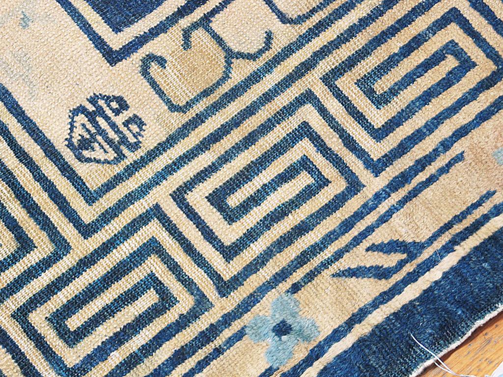 19th Century Chinese Peking Dragon Carpet ( 8'7