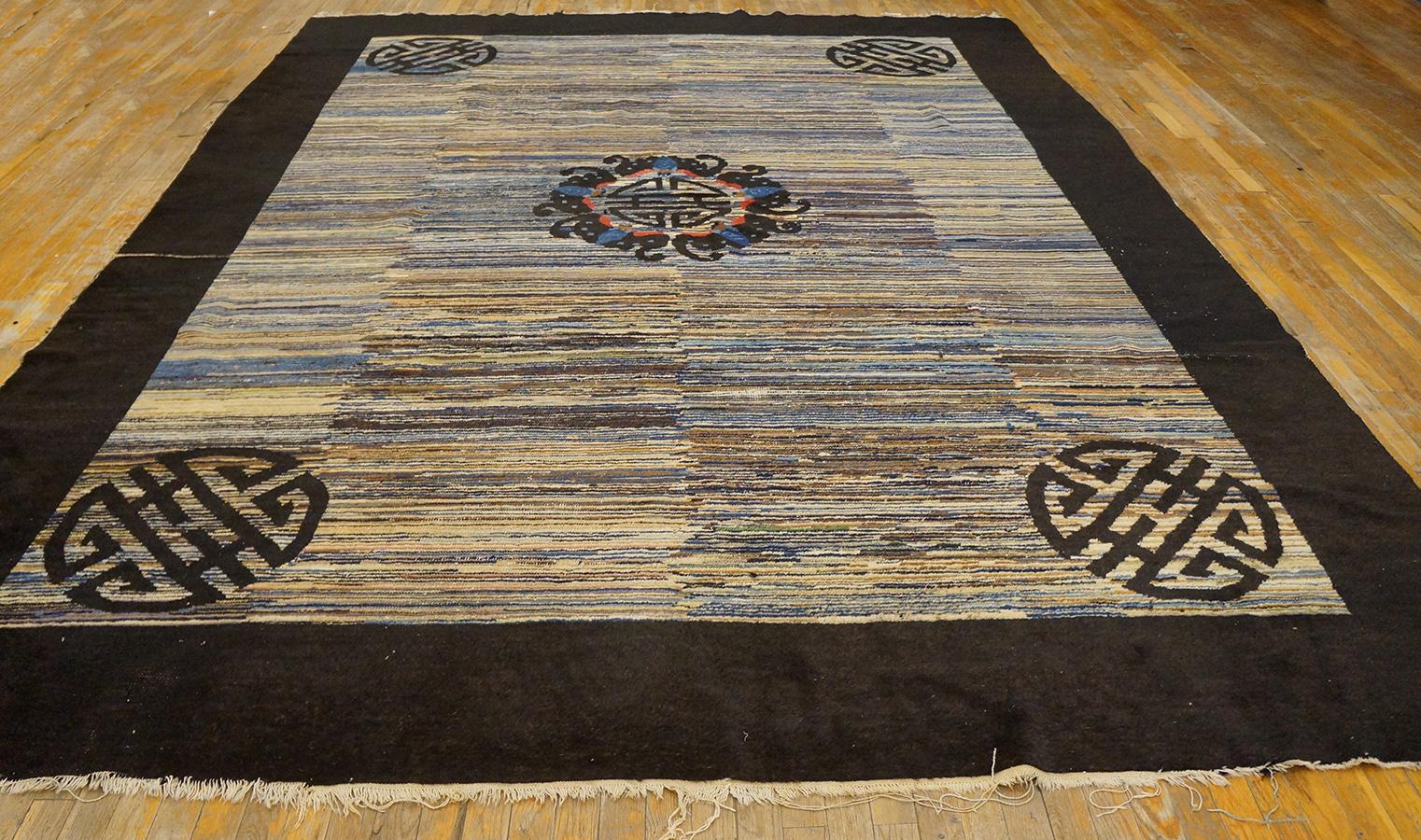 Antique Chinese, Peking Rug For Sale 4