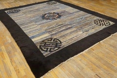 1900s Multi Antique Medallion Modern Shou Symbols Chinese Peking 9' x 11'8"