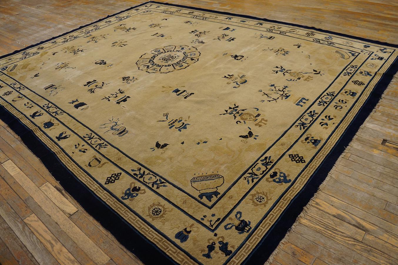 Hand-Knotted Antique Chinese Peking Rug 9' 0