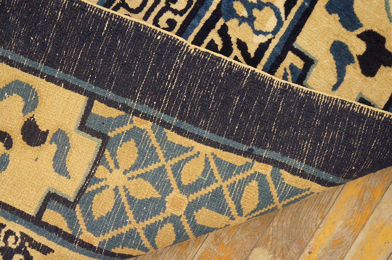 19th Century Chinese Peking Carpet ( 9' x 11'8'' - 275 x 355 ) For Sale 6