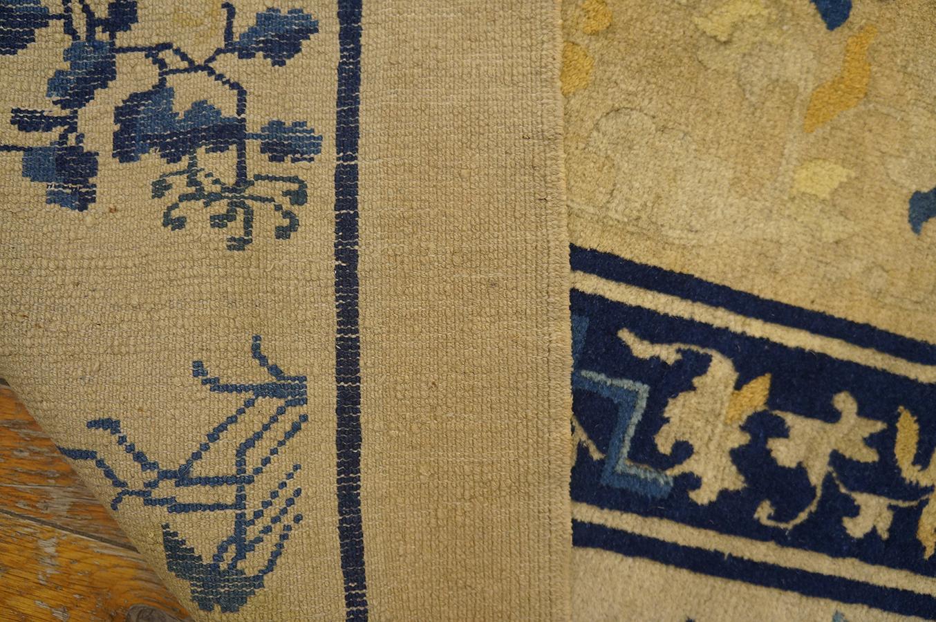Early 20th Century Chinese Peking Carpet ( 9'1