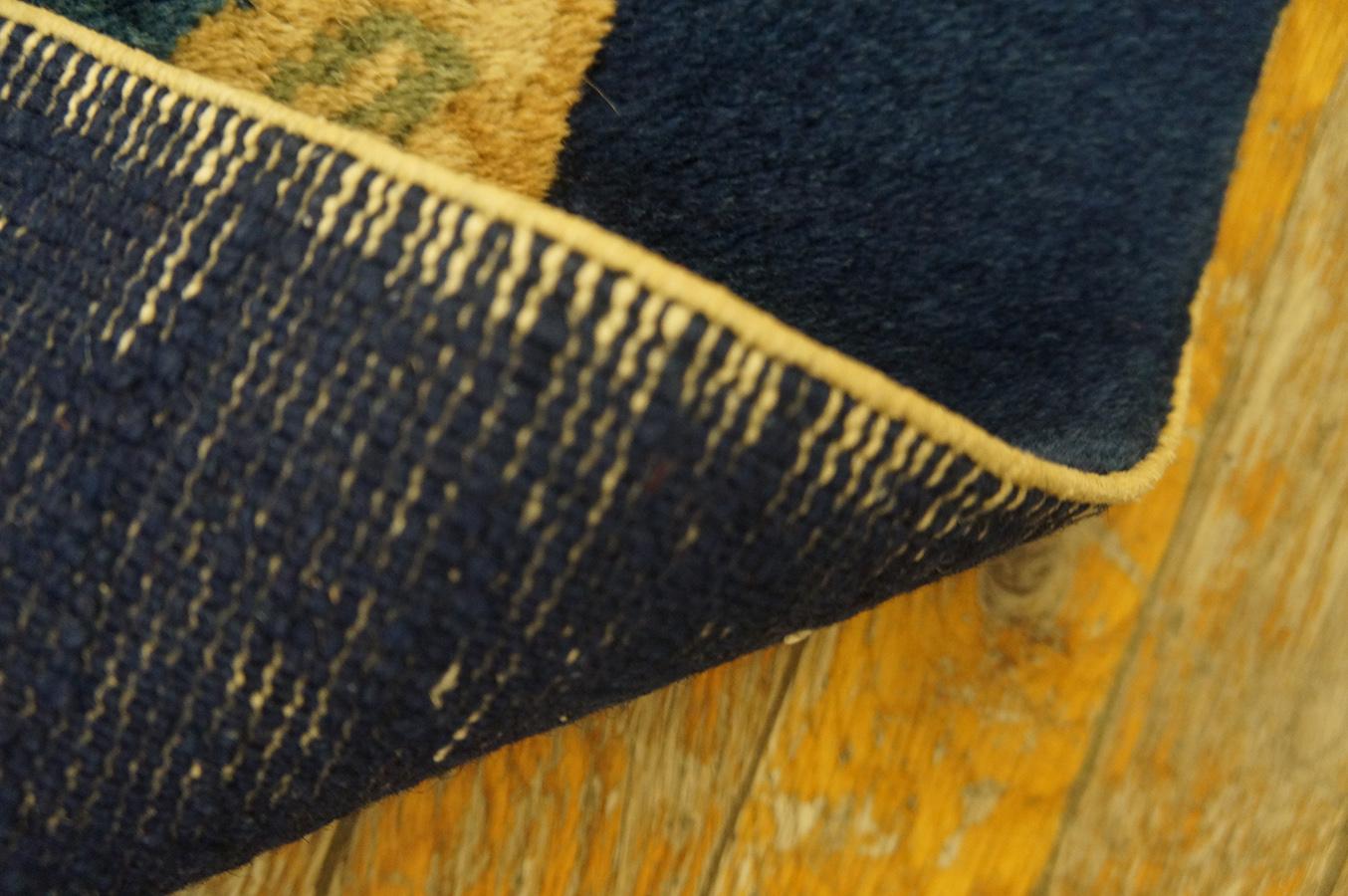 Tapis chinois de Pékin du début du 20ème siècle ( 9'1'' x 11'8'' - 277 x 356 ) en vente 5