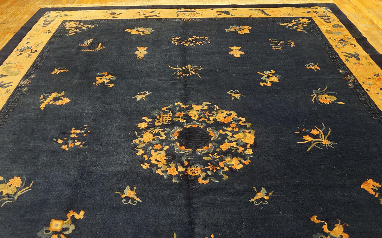 Tapis chinois de Pékin du début du 20ème siècle ( 9'1'' x 11'8'' - 277 x 356 ) en vente 2