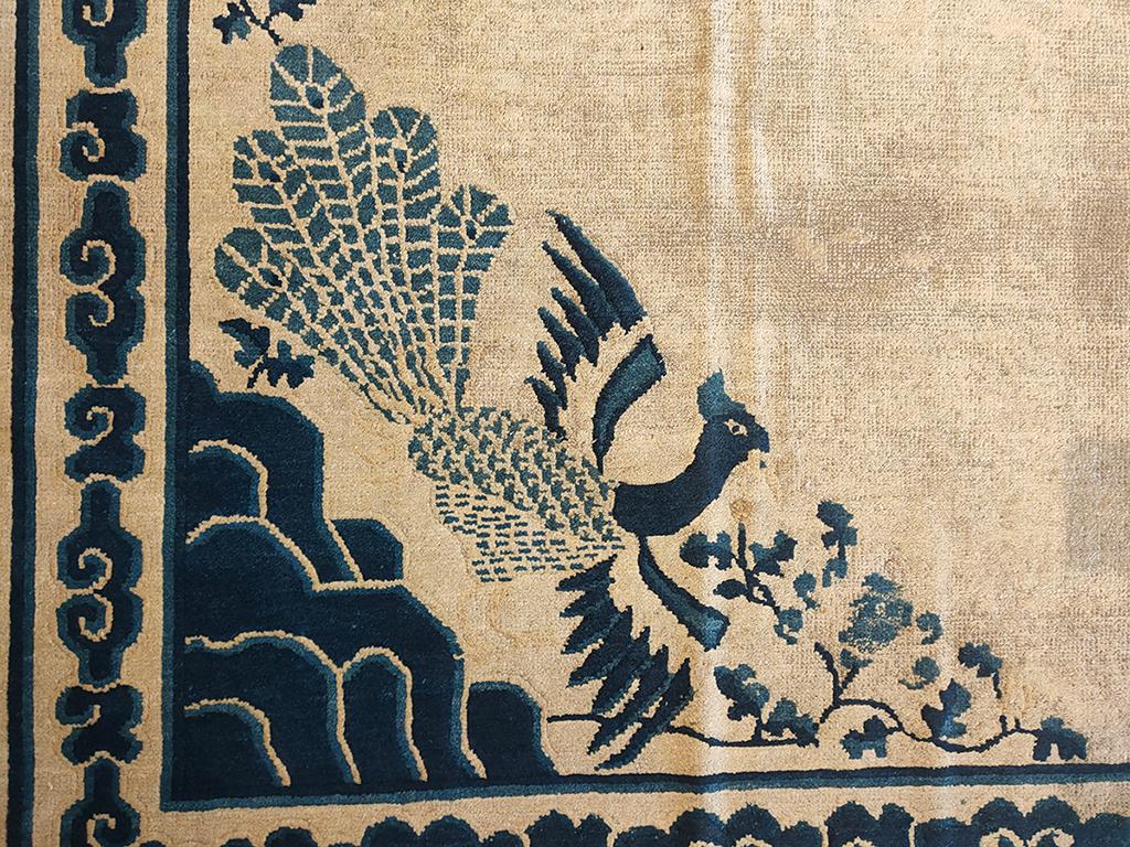 Laine Tapis chinois ancien de Pékin de 9' 2