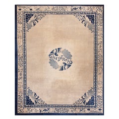 Tapis chinois ancien de Pékin de 9' 2"" x 11' 3"