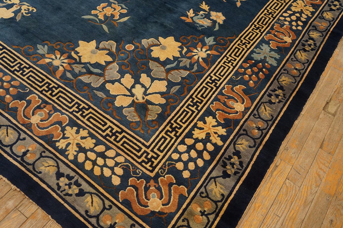 Late 19th Century Chinese Peking Carpet ( 9'2