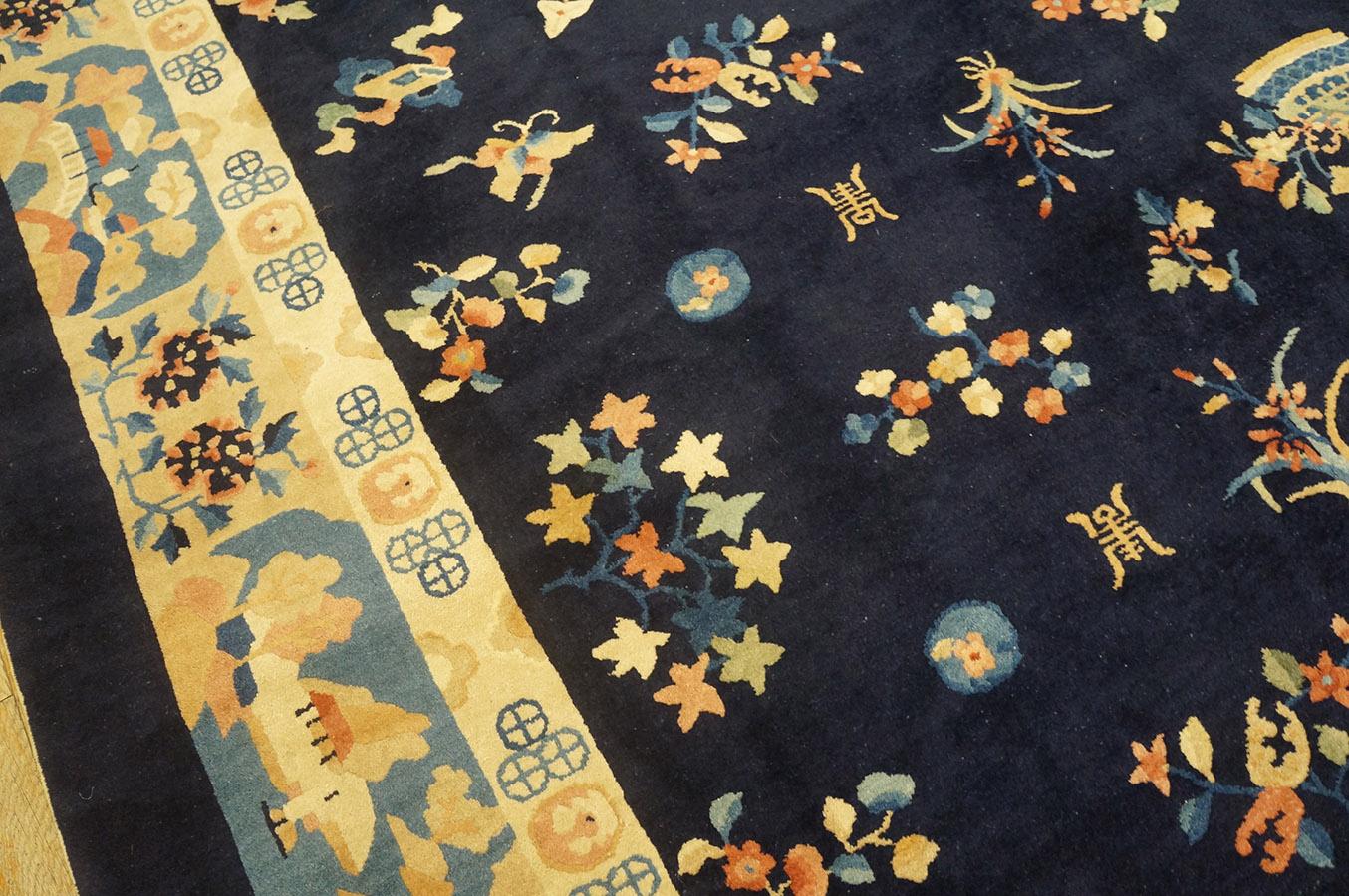 Tapis chinois de Pékin du début du 20ème siècle ( 9'2'' x 11'8'' - 280 x 355 ) en vente 4