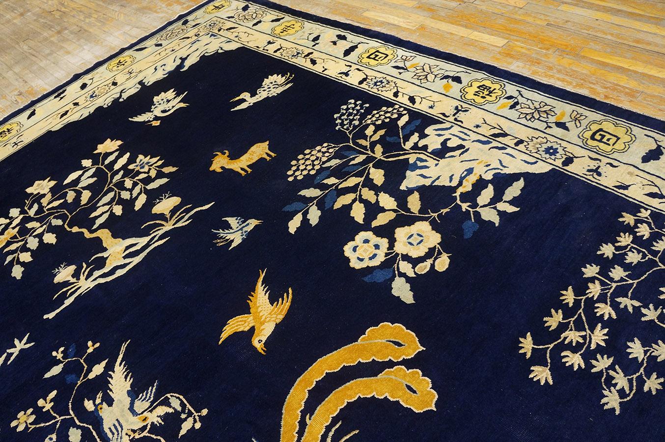 19th Century Chinese Peking Carpet ( 9'2'' x 11'8' - 280 x 355 ) For Sale 5
