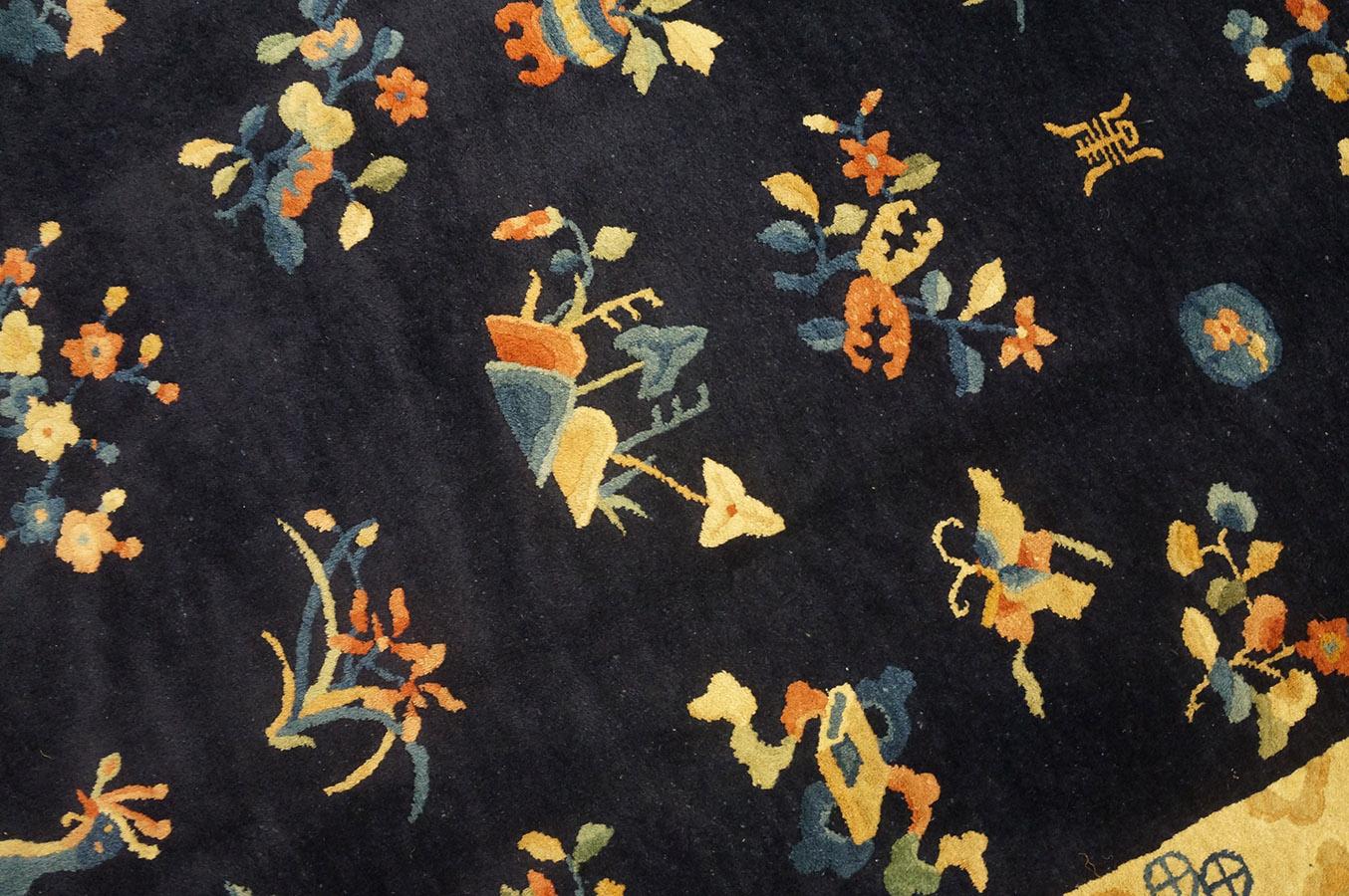 Tapis chinois de Pékin du début du 20ème siècle ( 9'2'' x 11'8'' - 280 x 355 ) en vente 5