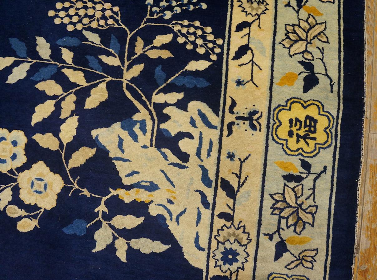 19th Century Chinese Peking Carpet ( 9'2'' x 11'8' - 280 x 355 ) For Sale 6