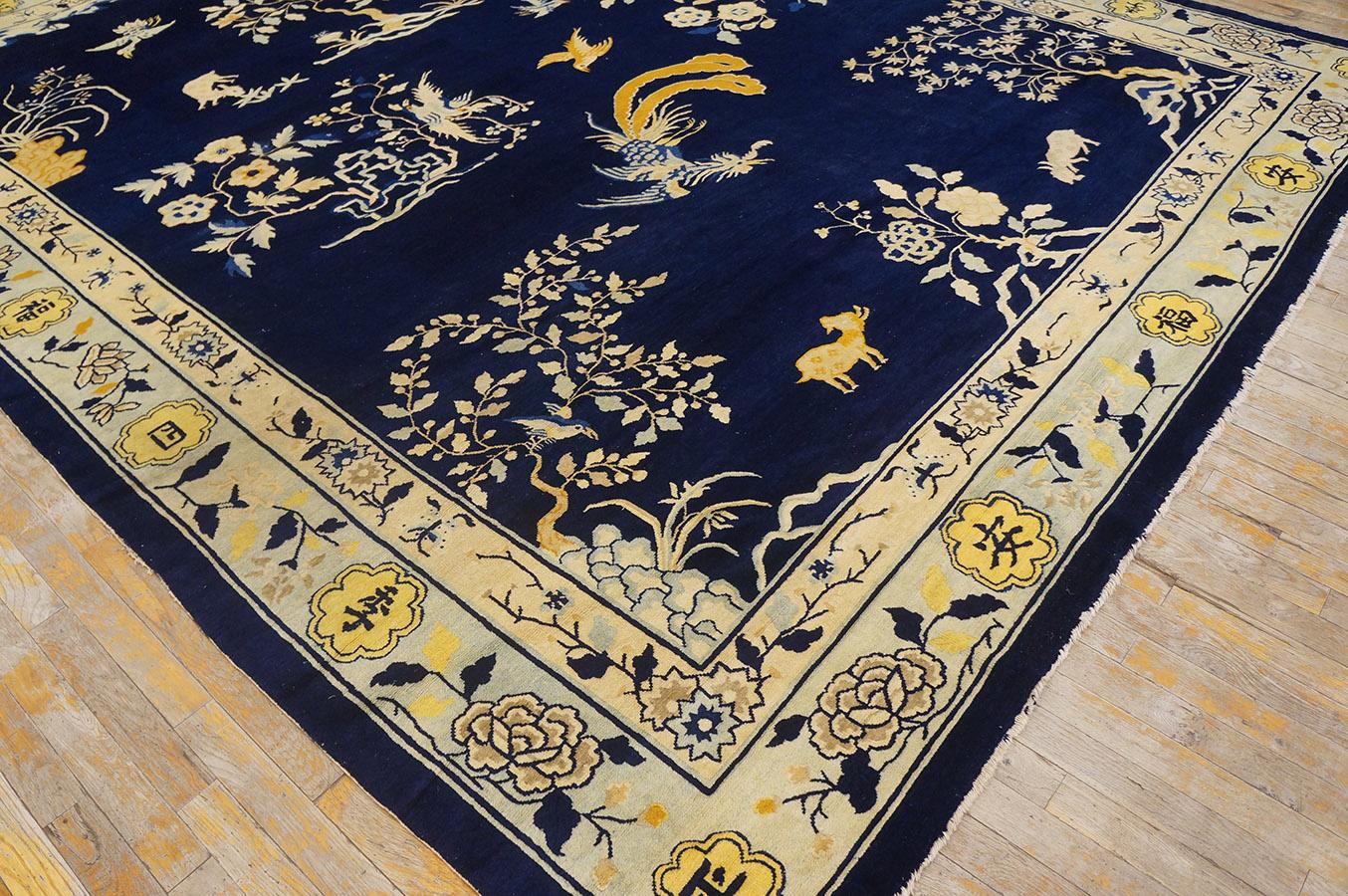 19th Century Chinese Peking Carpet ( 9'2'' x 11'8' - 280 x 355 ) In Good Condition For Sale In New York, NY