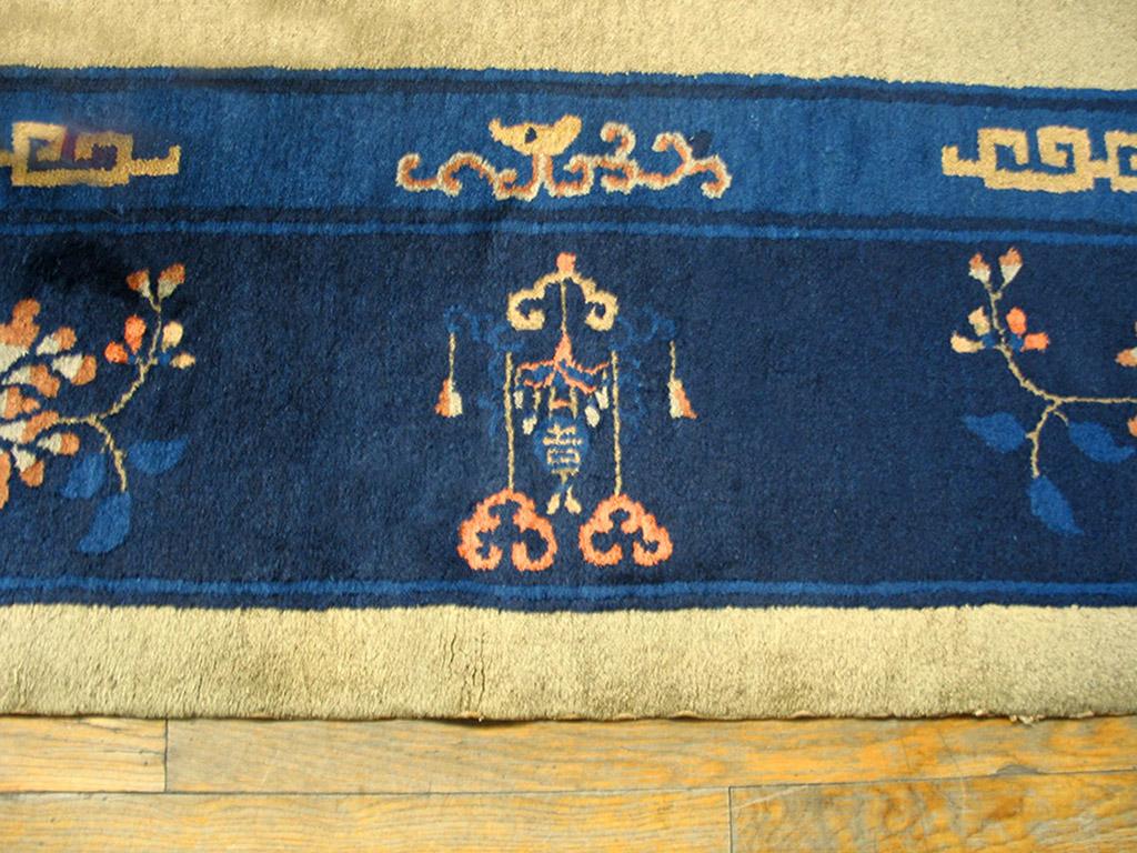Early 20th Century Antique Chinese Peking Rug 9' 2'' x 11' 8''  For Sale
