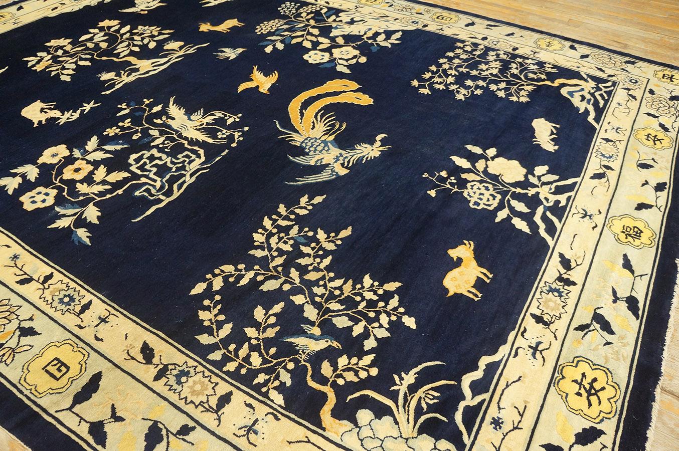 Wool 19th Century Chinese Peking Carpet ( 9'2'' x 11'8' - 280 x 355 ) For Sale