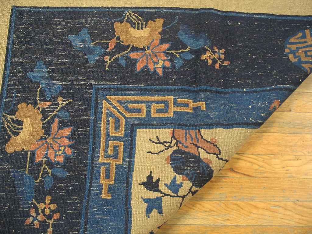 Début du 20ème siècle Tapis pékinois ancien de 9' 2'' x 11' 8'' en vente