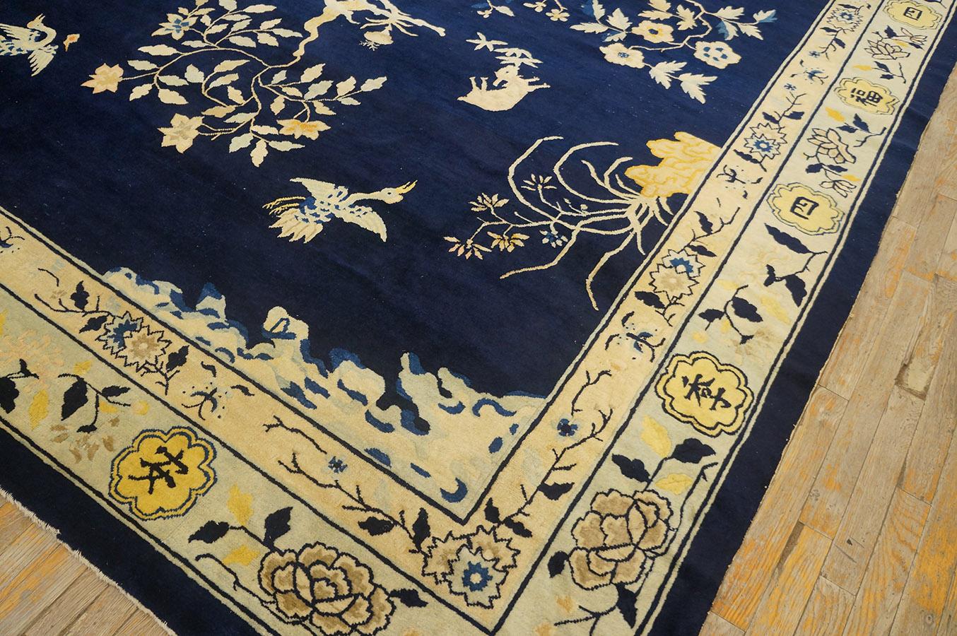 19th Century Chinese Peking Carpet ( 9'2'' x 11'8' - 280 x 355 ) For Sale 2