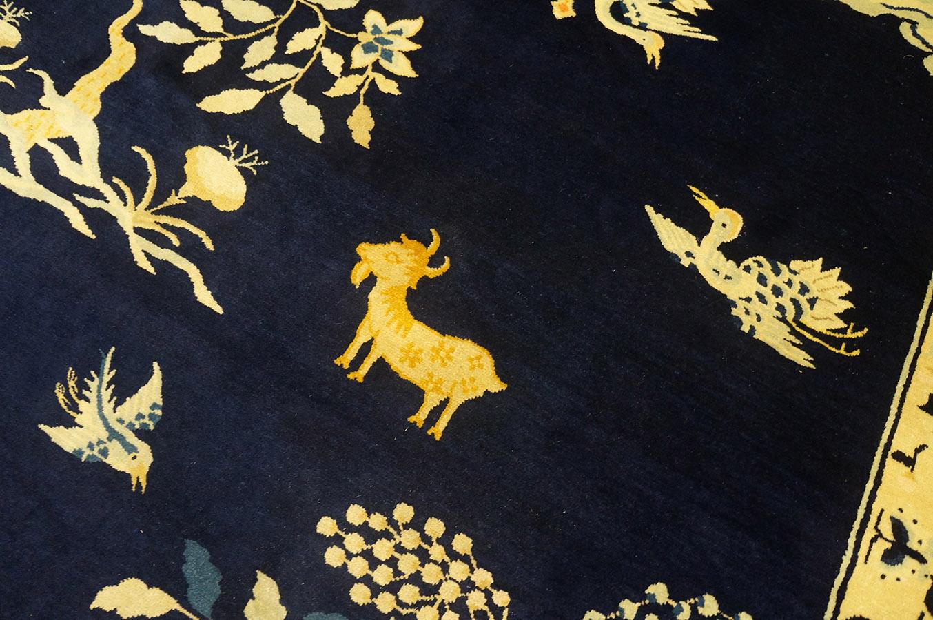 19th Century Chinese Peking Carpet ( 9'2'' x 11'8' - 280 x 355 ) For Sale 3