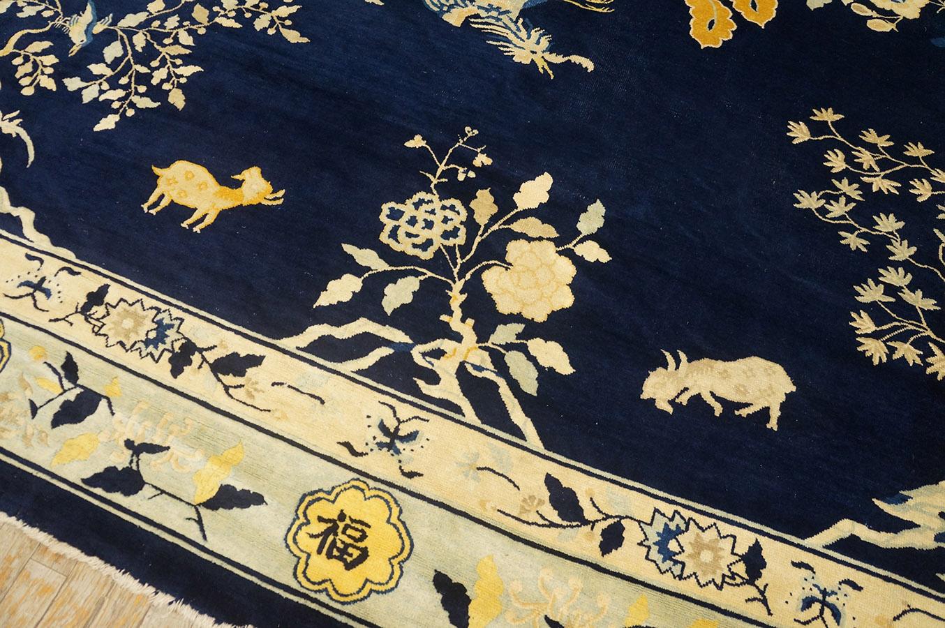 19th Century Chinese Peking Carpet ( 9'2'' x 11'8' - 280 x 355 ) For Sale 4