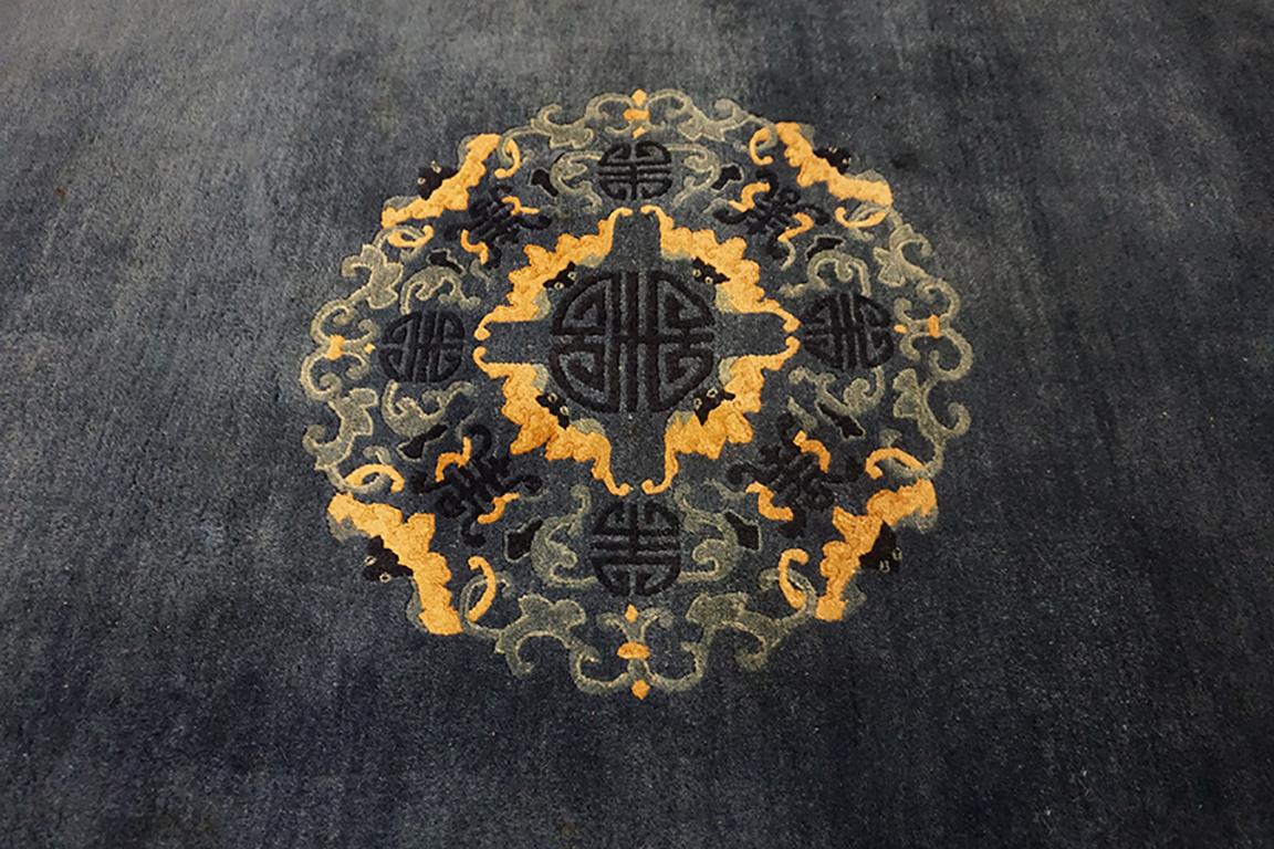 Noué à la main Tapis chinois de Pékin de la fin du XIXe siècle (86 x 282 x 360 cm) en vente