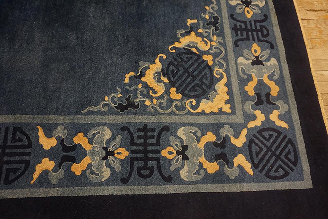 Late 19th Century Chinese Peking Carpet ( 9'3
