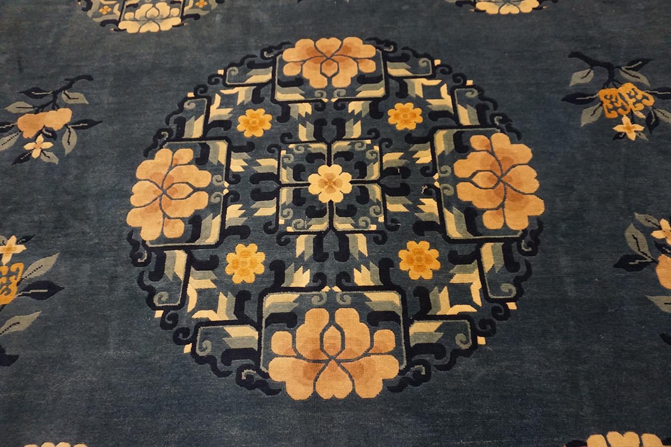 Vintage 1980s Chinese Peking Carpet (  9'6'' x 12'4'' - 290 x 375 ) For Sale 6