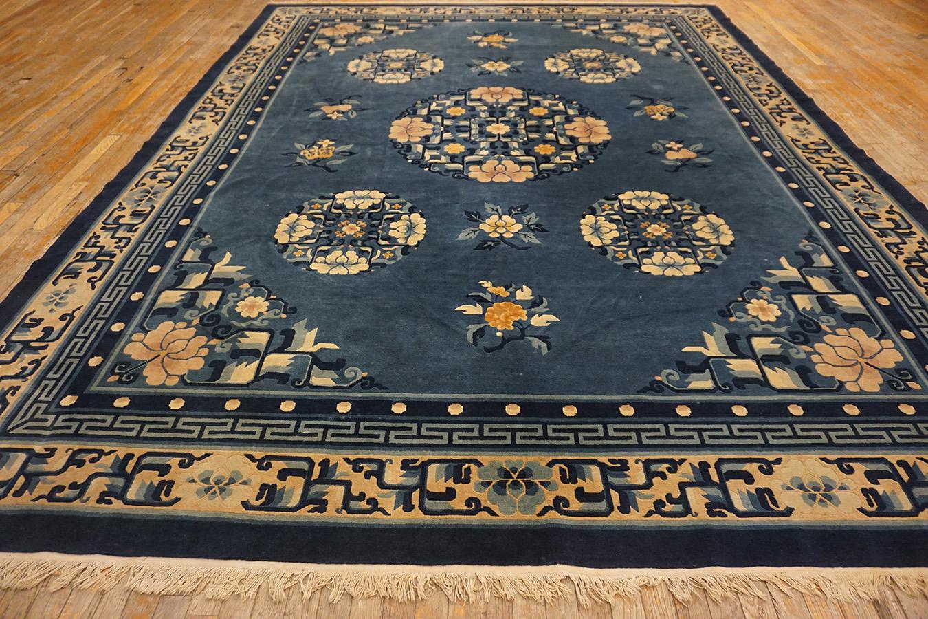 Hand-Knotted Vintage 1980s Chinese Peking Carpet (  9'6'' x 12'4'' - 290 x 375 ) For Sale