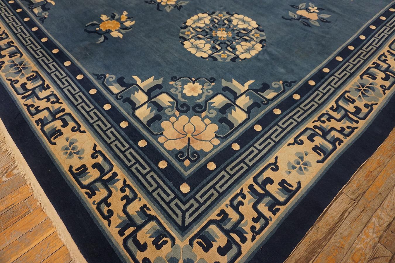 Vintage 1980s Chinese Peking Carpet (  9'6'' x 12'4'' - 290 x 375 ) For Sale 1