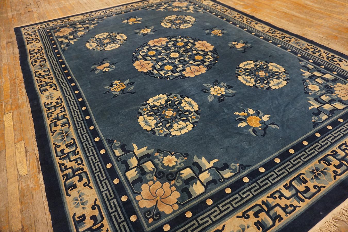Vintage 1980s Chinese Peking Carpet (  9'6'' x 12'4'' - 290 x 375 ) For Sale 2