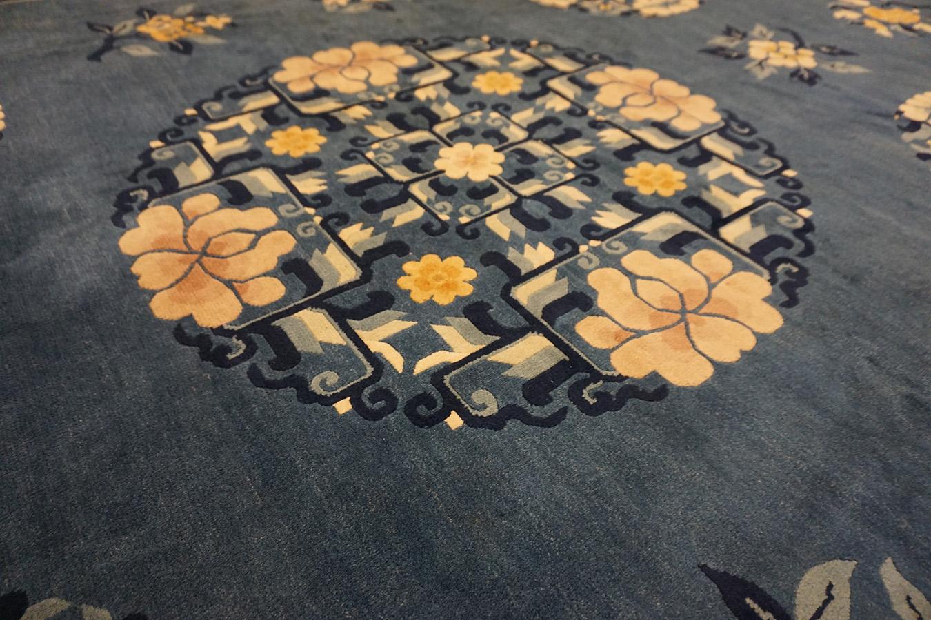 Vintage 1980s Chinese Peking Carpet (  9'6'' x 12'4'' - 290 x 375 ) For Sale 3