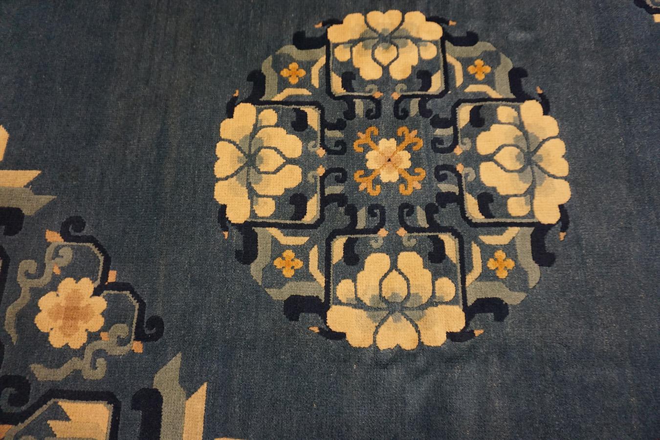 Vintage 1980s Chinese Peking Carpet (  9'6'' x 12'4'' - 290 x 375 ) For Sale 4