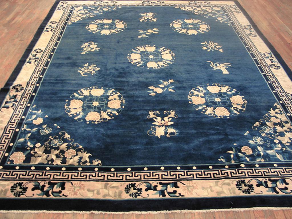 Antique Chinese Peking rug, size?: 9'0