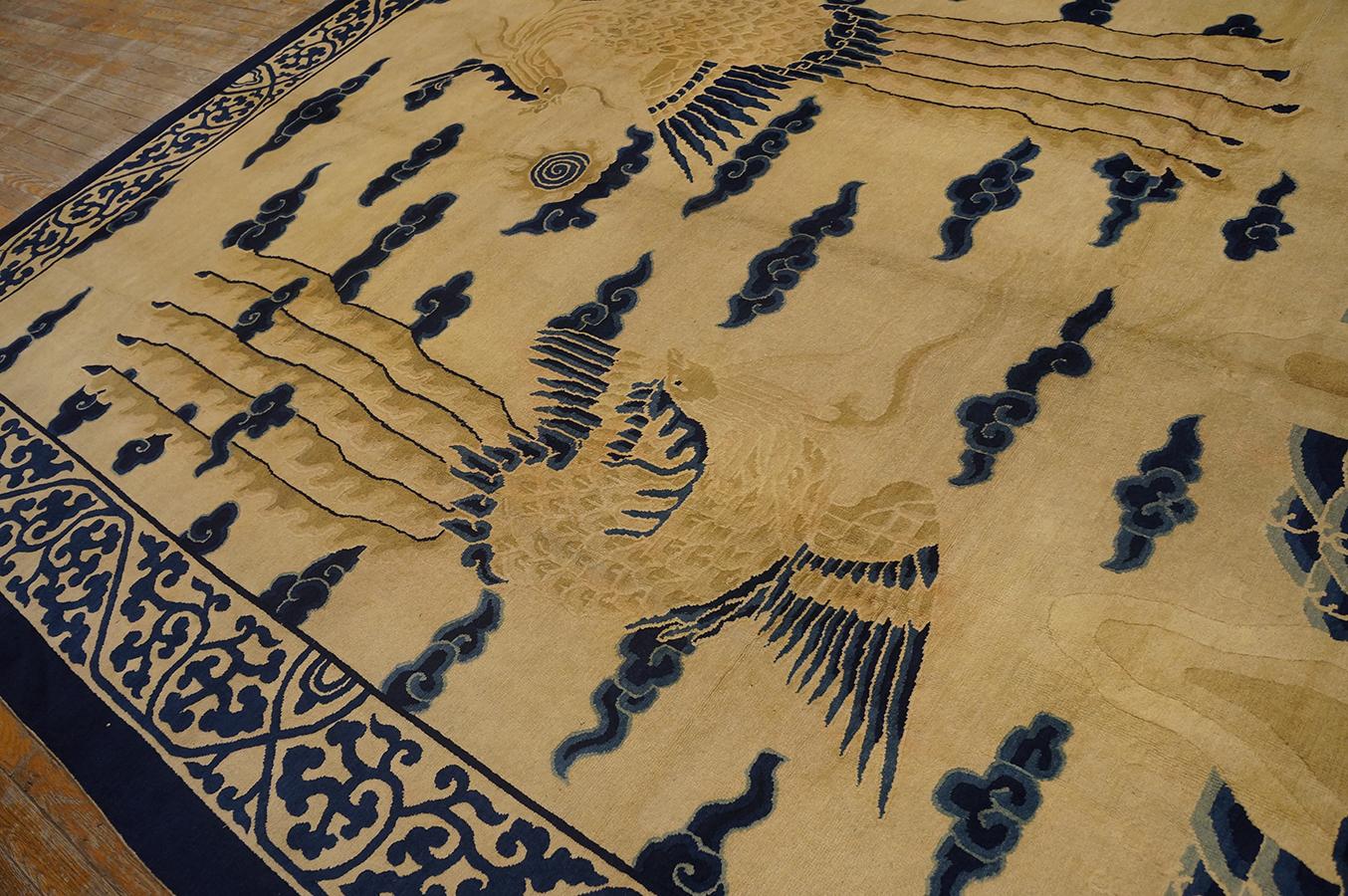 Chinesischer Peking-Teppich des späten 19. Jahrhunderts ( 9' x 11'5