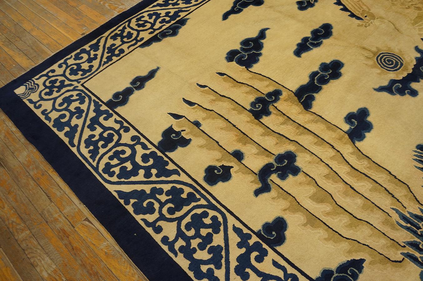 19th Century Chinese Peking Carpet ( 9' x 11'5