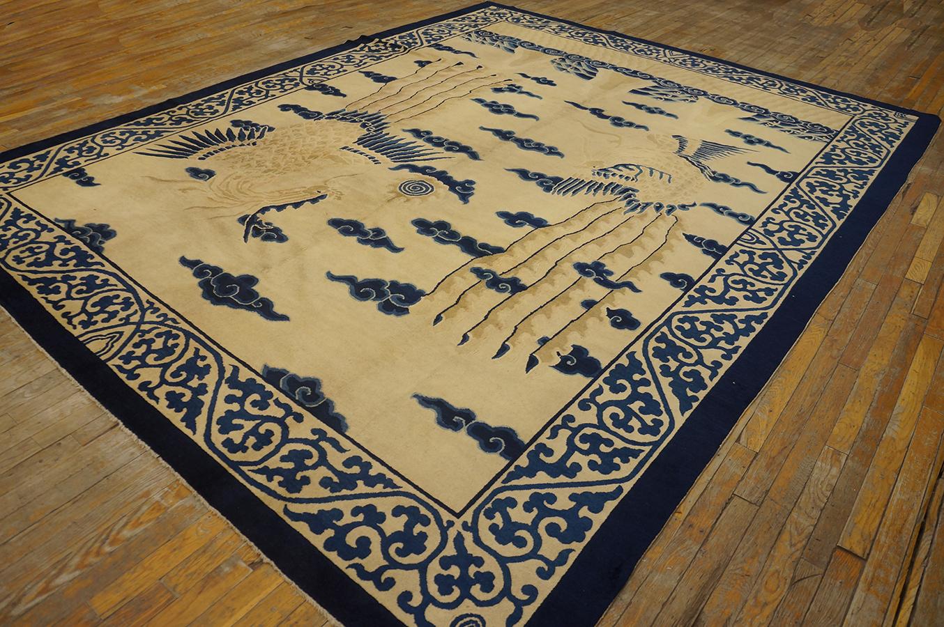 Qing Tapis chinois de Pékin du 19ème siècle ( 9' x 11'5
