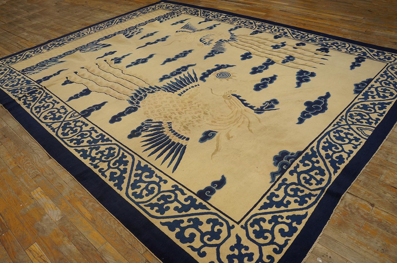 Hand-Knotted 19th Century Chinese Peking Carpet ( 9' x 11'5