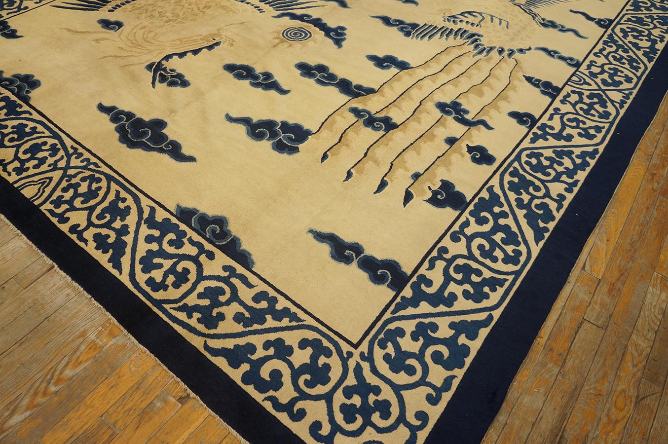 19th Century Chinese Peking Carpet ( 9' x 11'5
