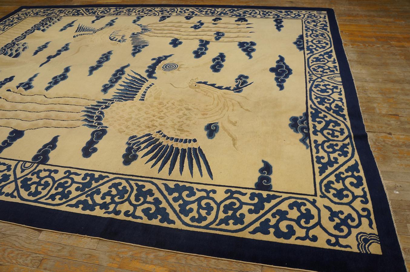 Wool Late 19th Century Chinese Peking Carpet ( 9' x 11'5