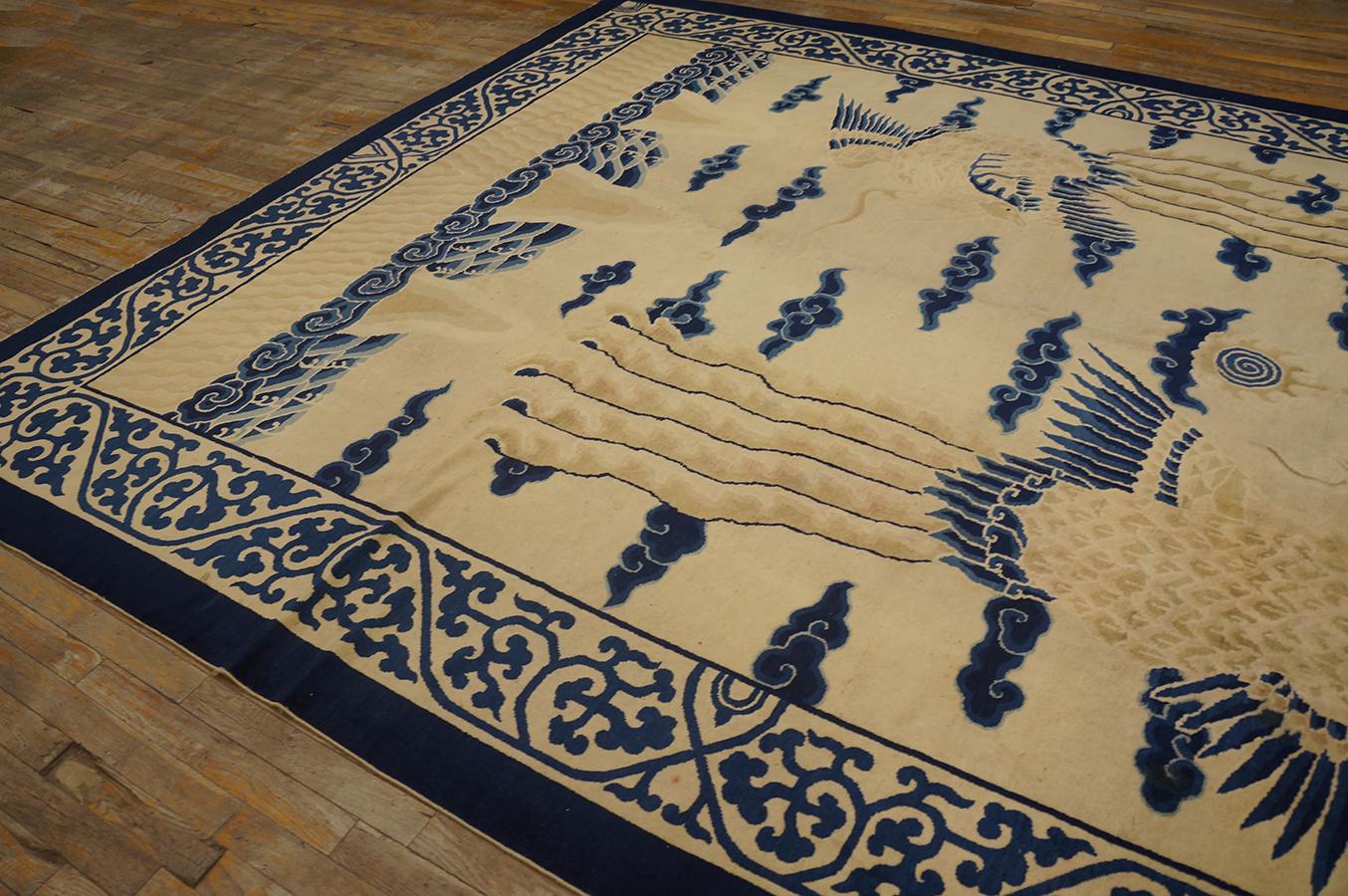 Wool 19th Century Chinese Peking Carpet ( 9' x 11'5