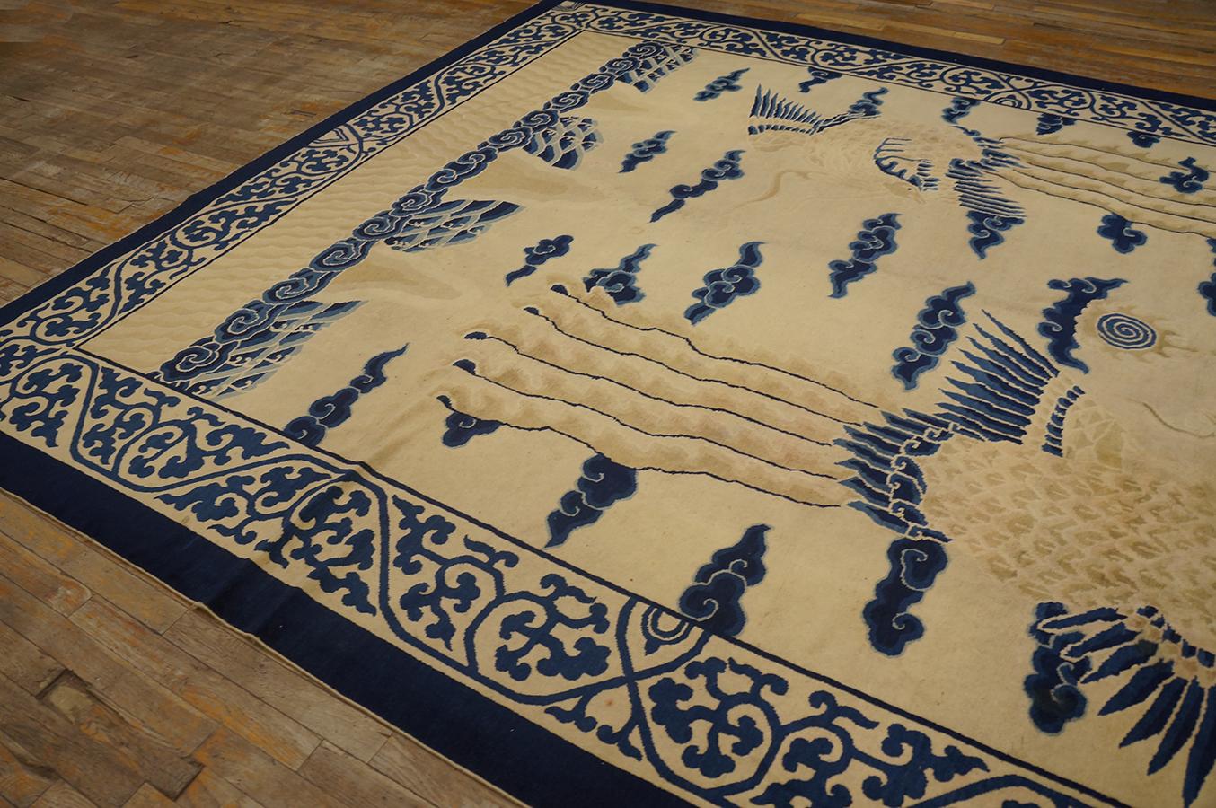 Laine Tapis chinois de Pékin du 19ème siècle ( 9' x 11'5
