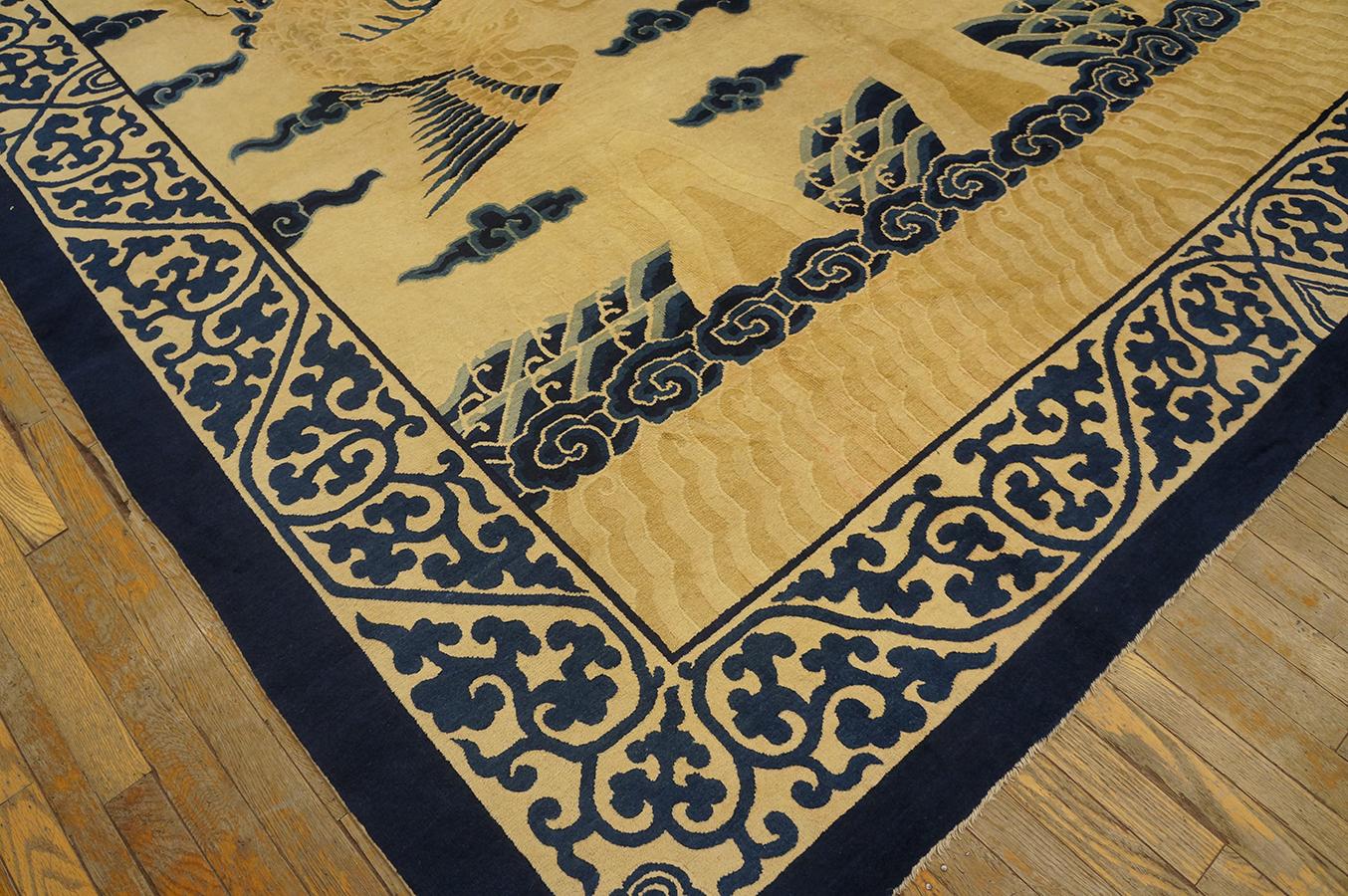 Late 19th Century Chinese Peking Carpet ( 9' x 11'5