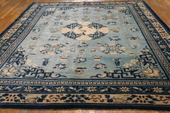 1890s Blue Ivory Medallion Antique Chinese Peking Rug 9' 0" x 11' 6" Wool Carpet