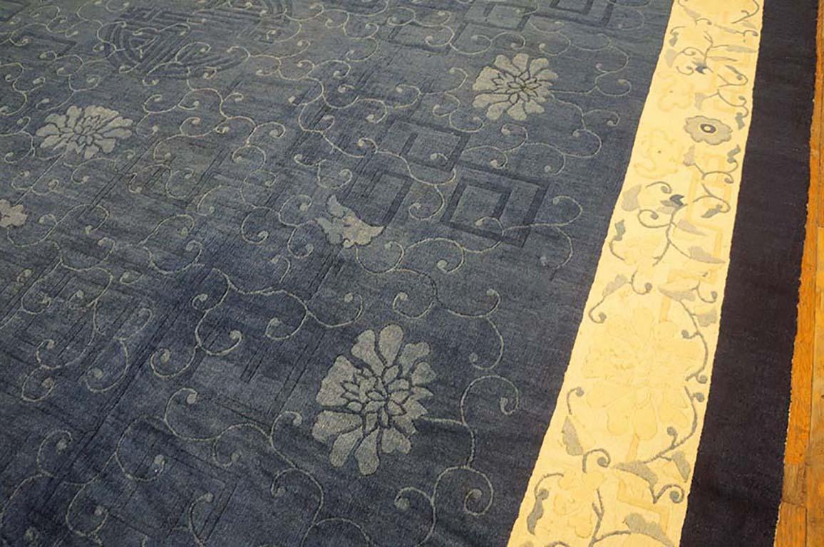 Late 19th Century Chinese Peking Carpet ( 9' x 11'8