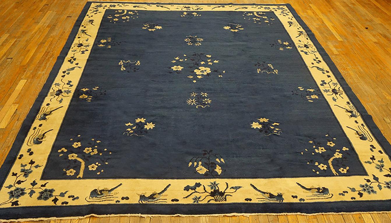 Hand-Knotted Early 20th Century Chinese Peking Carpet ( 9' x 11'4