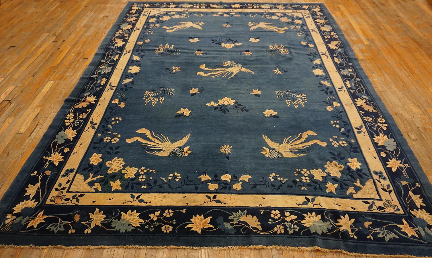 Hand-Knotted Early 20th Century Chinese Peking Carpet ( 9'2