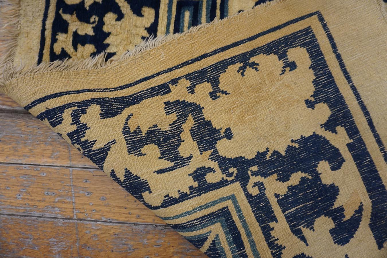 Antique Chinese Peking Rug 9'2