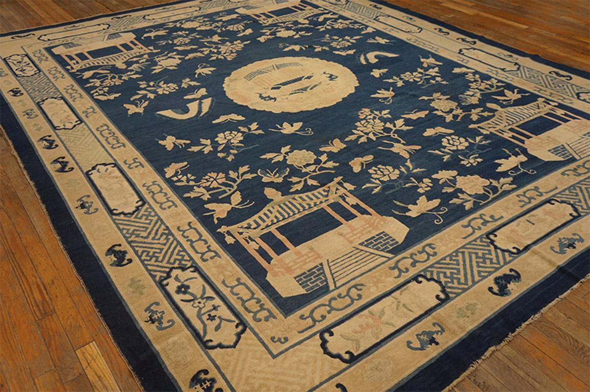 Early 20th Century Antique Chinese Peking Rug 9' 2