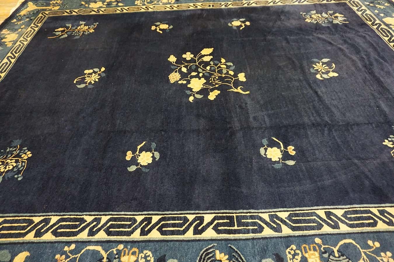 Early 20th Century Chinese Peking Carpet ( 9'3